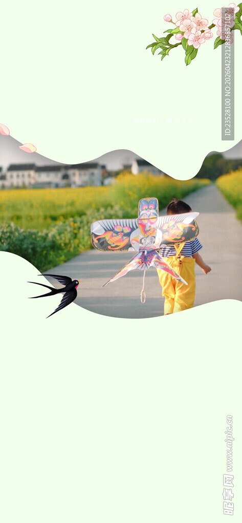 春日河畔古装人物赏景