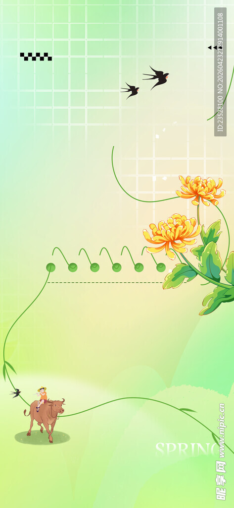 春日童趣插画