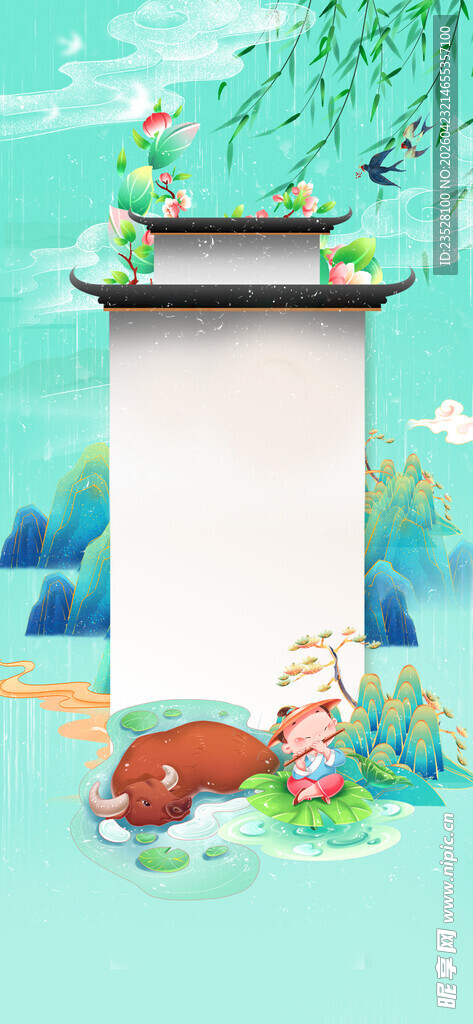 古风空白画卷与田园景致