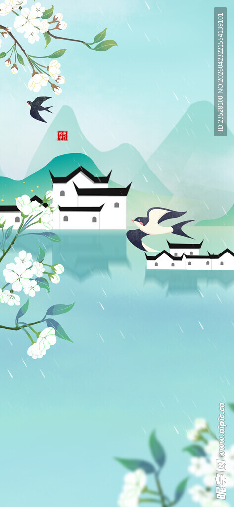 中式山水意境古建筑风景图