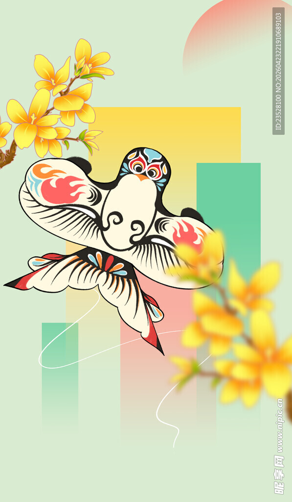 中式风筝插画