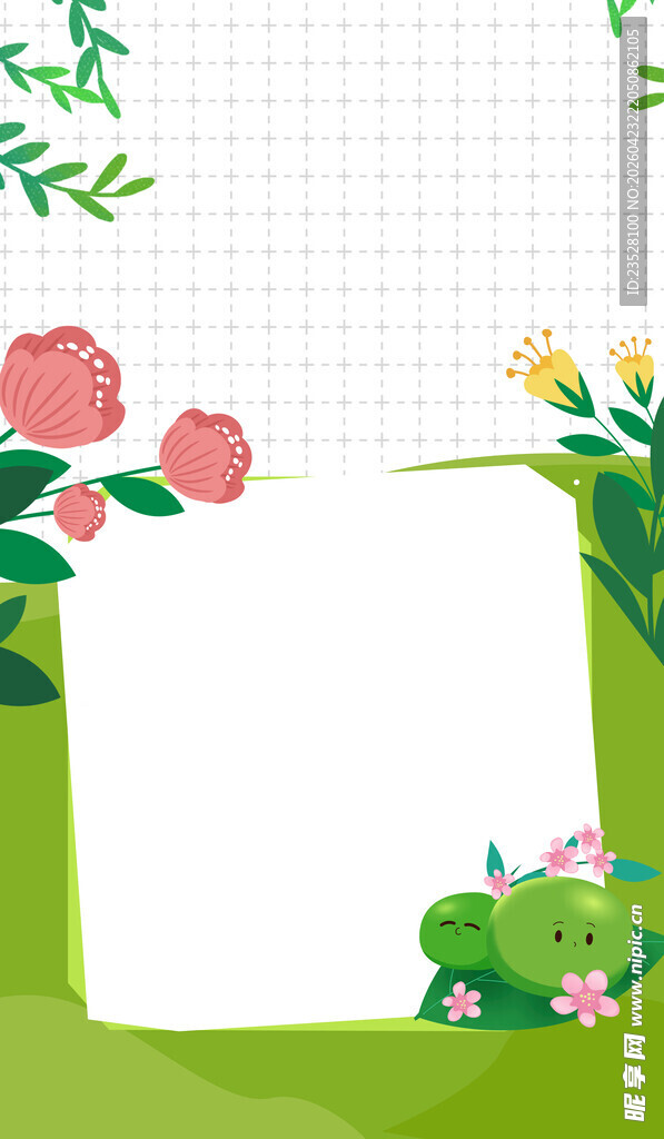 花卉绿植边框清新背景图