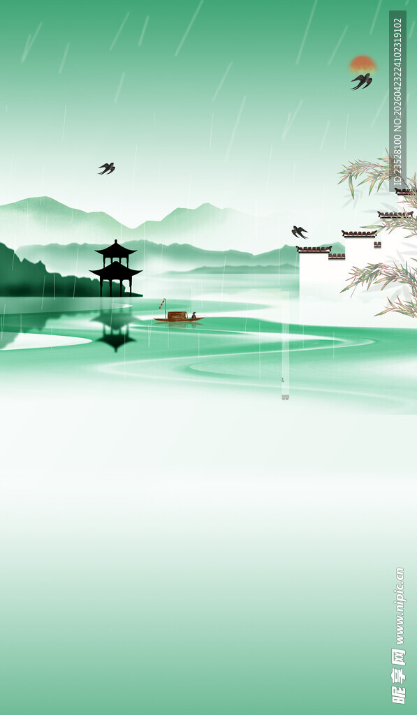 水墨山水意境图