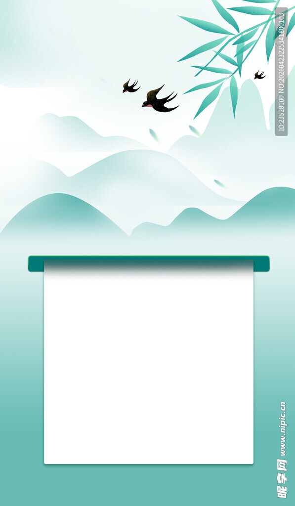 中式山水空白海报背景