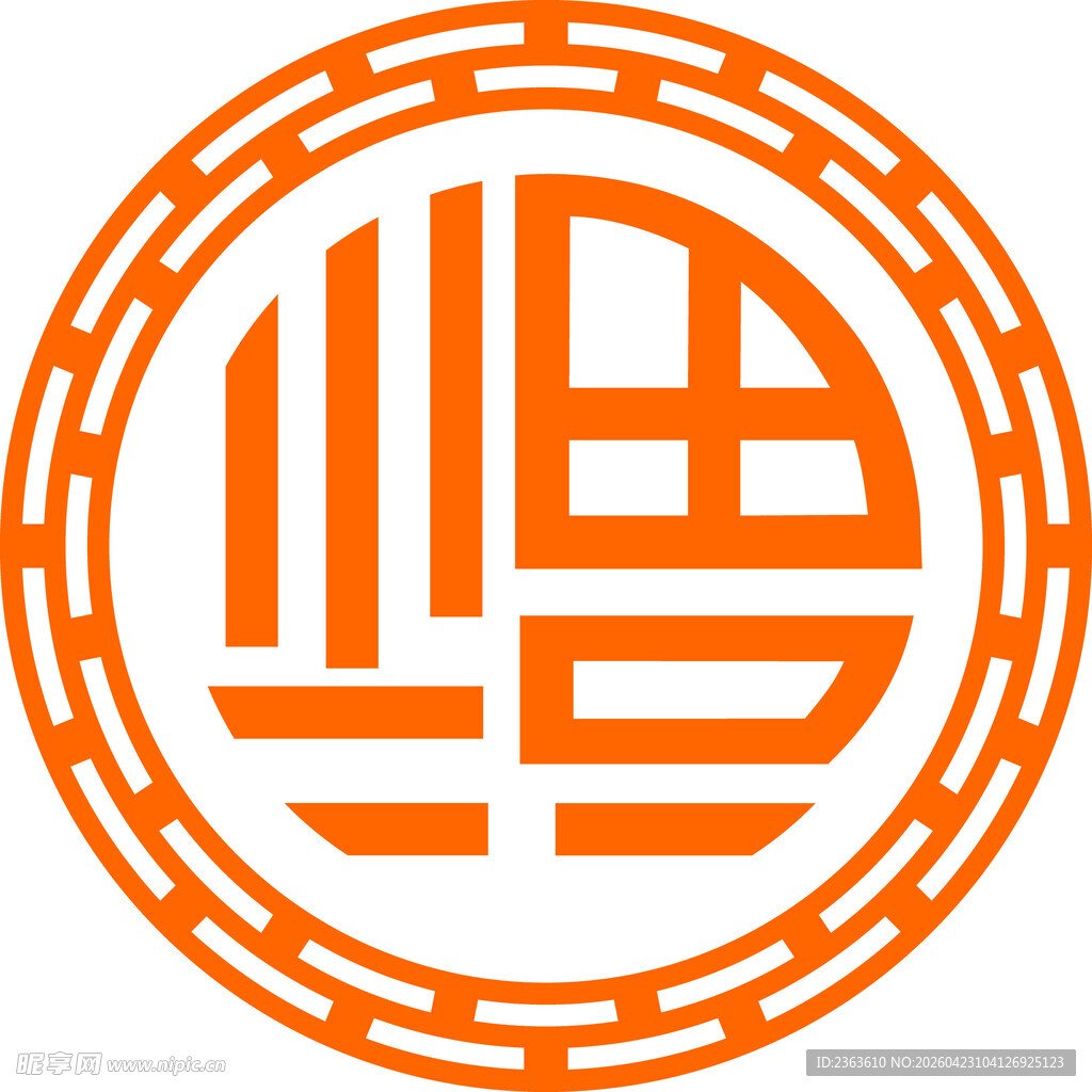 中式传统圆形吉祥图案