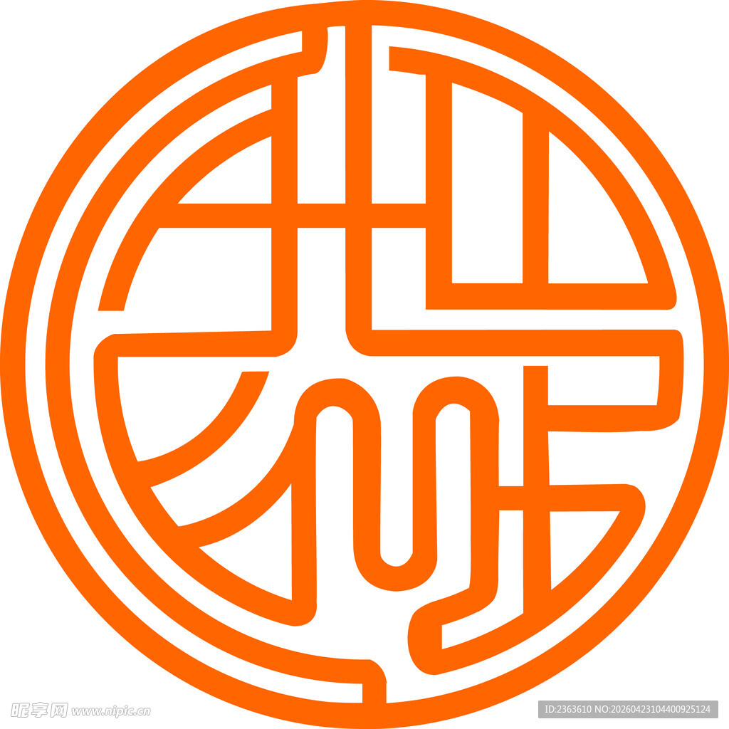 中式圆形吉祥图案