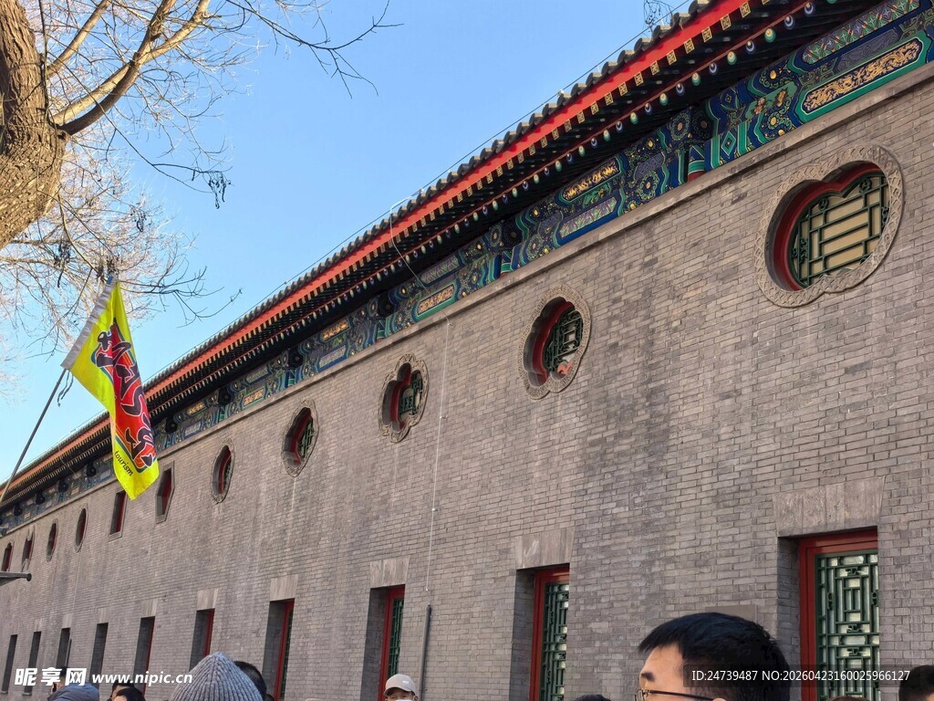 恭王府