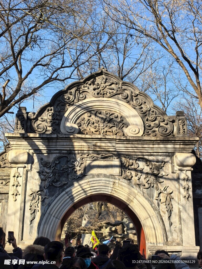 恭王府后花园的西洋建筑