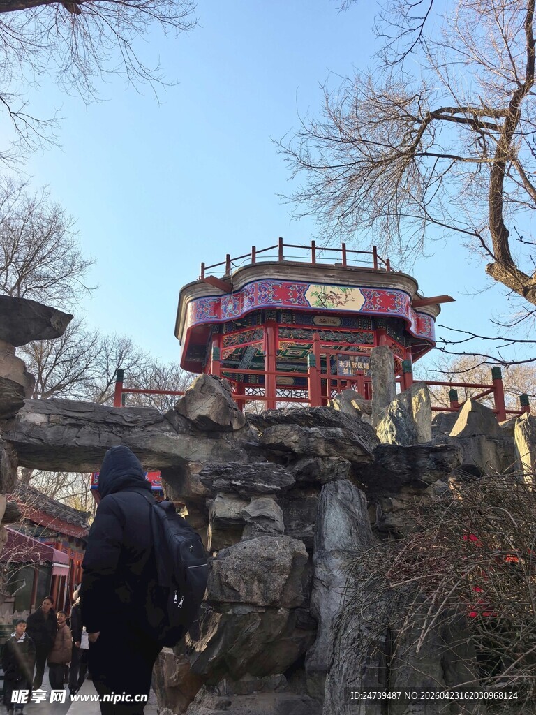 恭王府