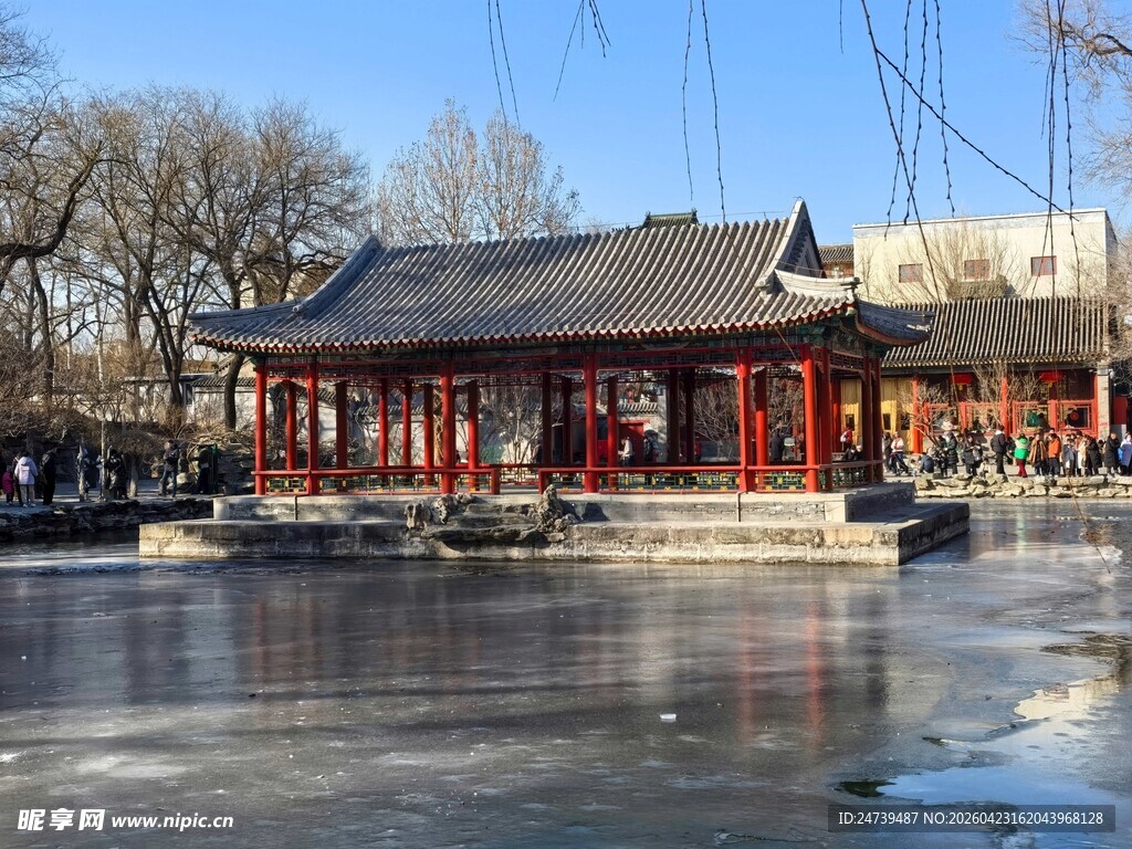 恭王府