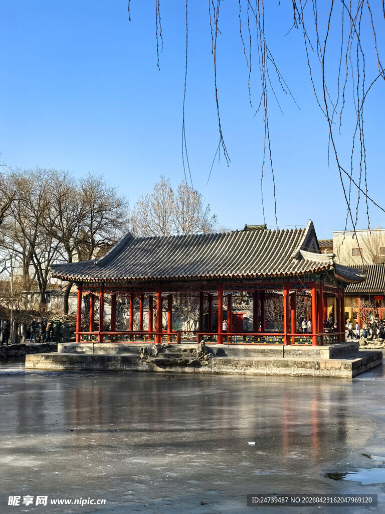 恭王府