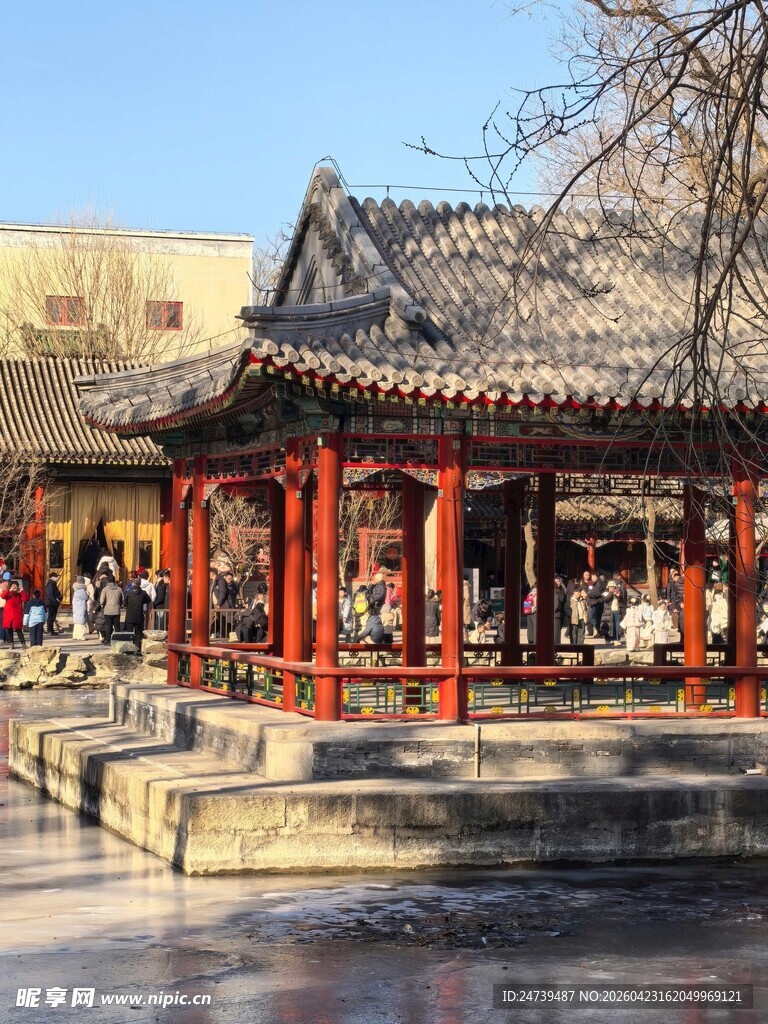 恭王府