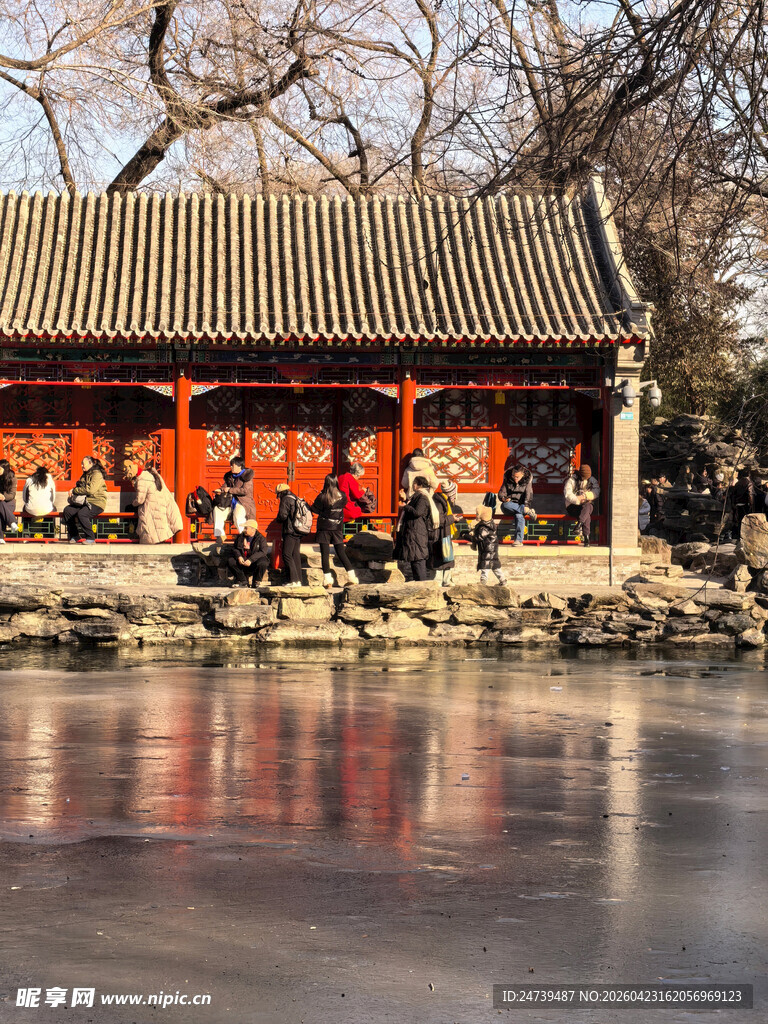 恭王府