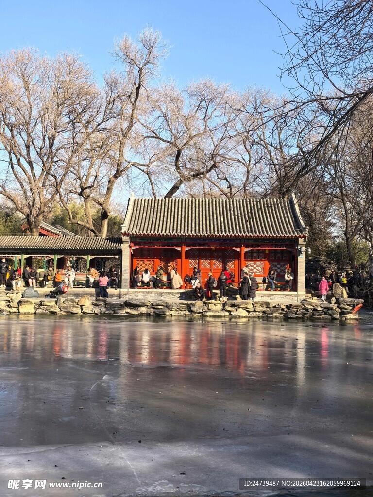 恭王府