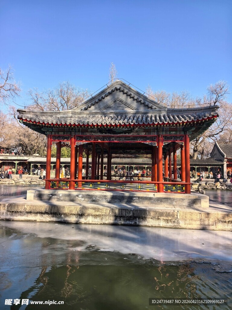 恭王府