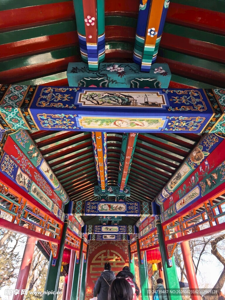 恭王府