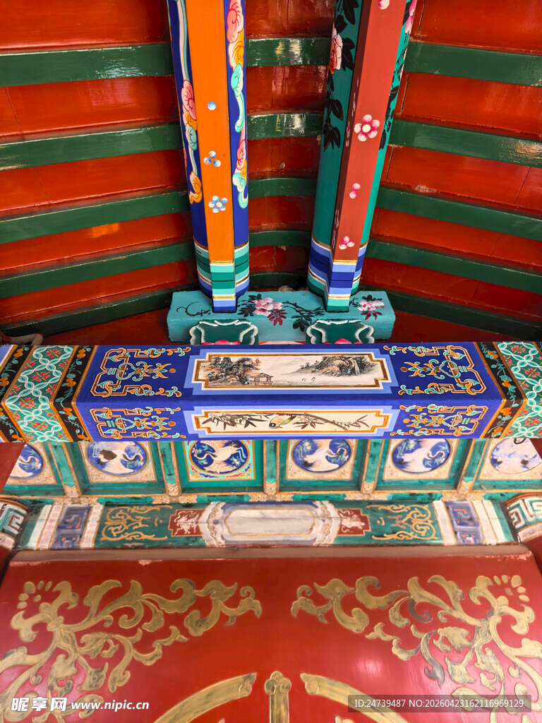 恭王府