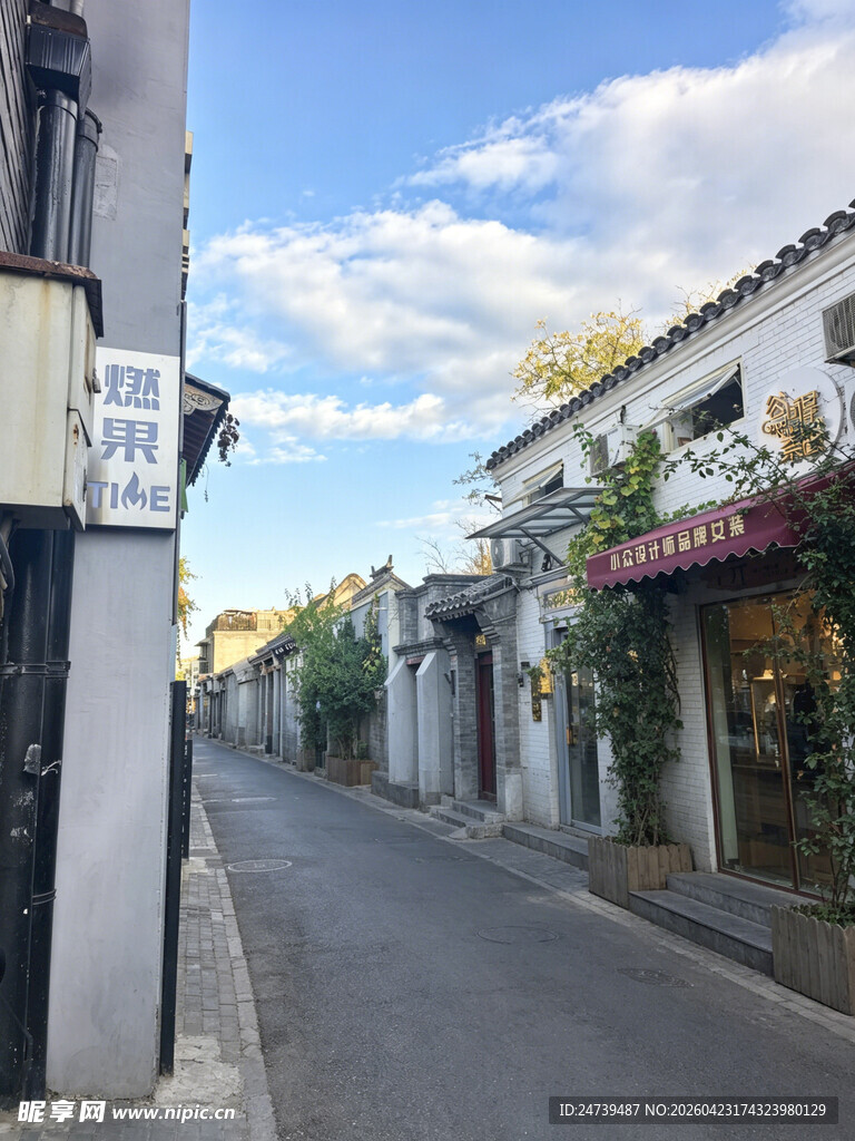 老北京胡同
