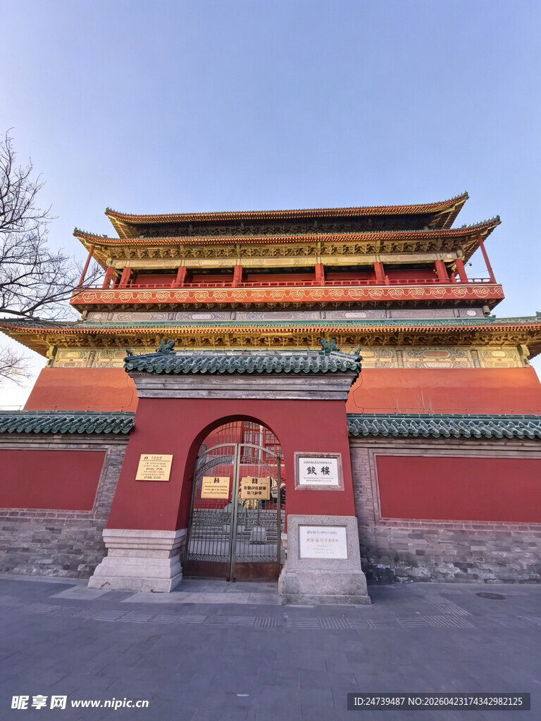 老北京鼓楼