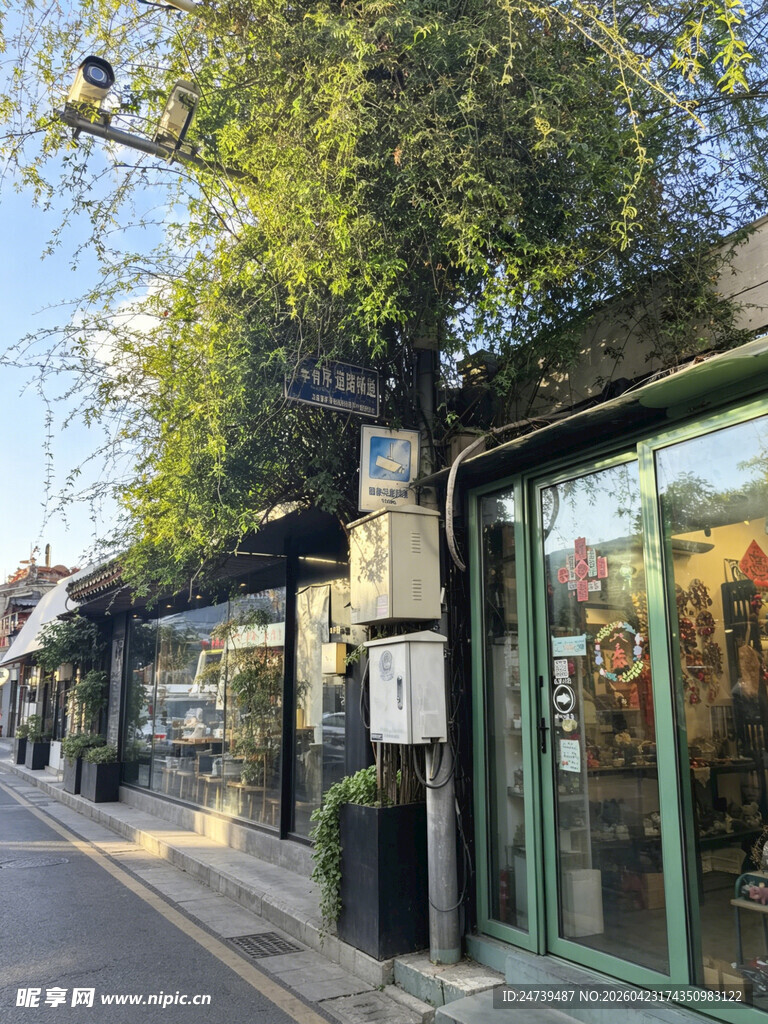 老北京胡同