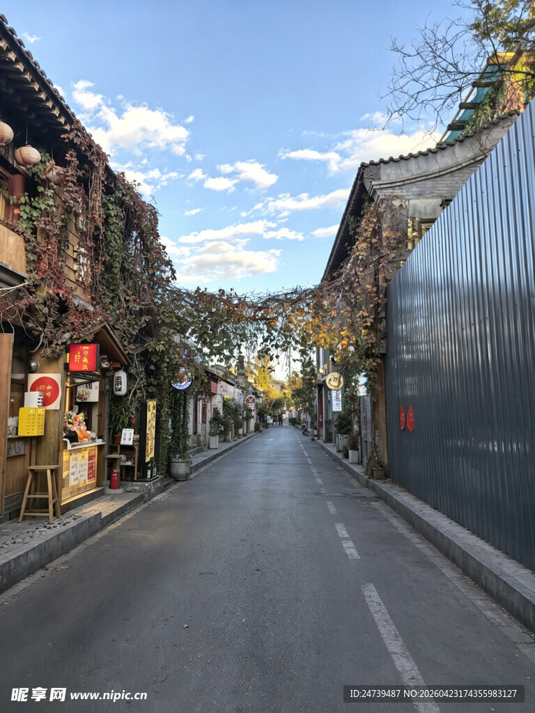 老北京胡同