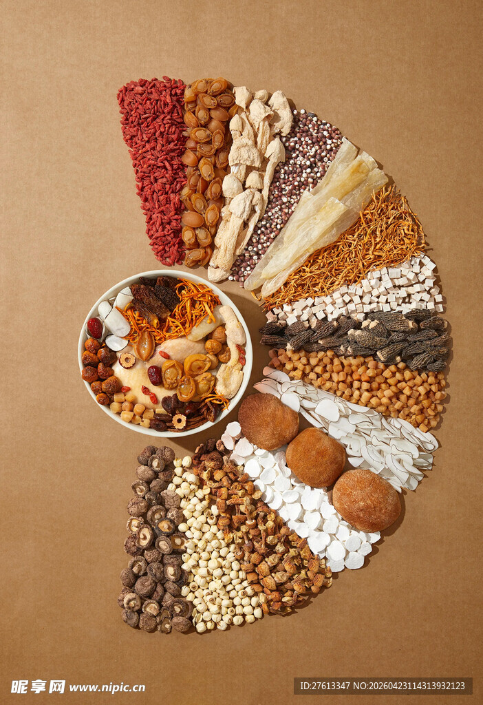 多样坚果拼盘展示