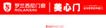 罗兰西尼logo  美心门