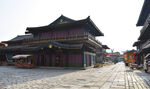 唐城