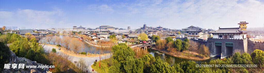唐城