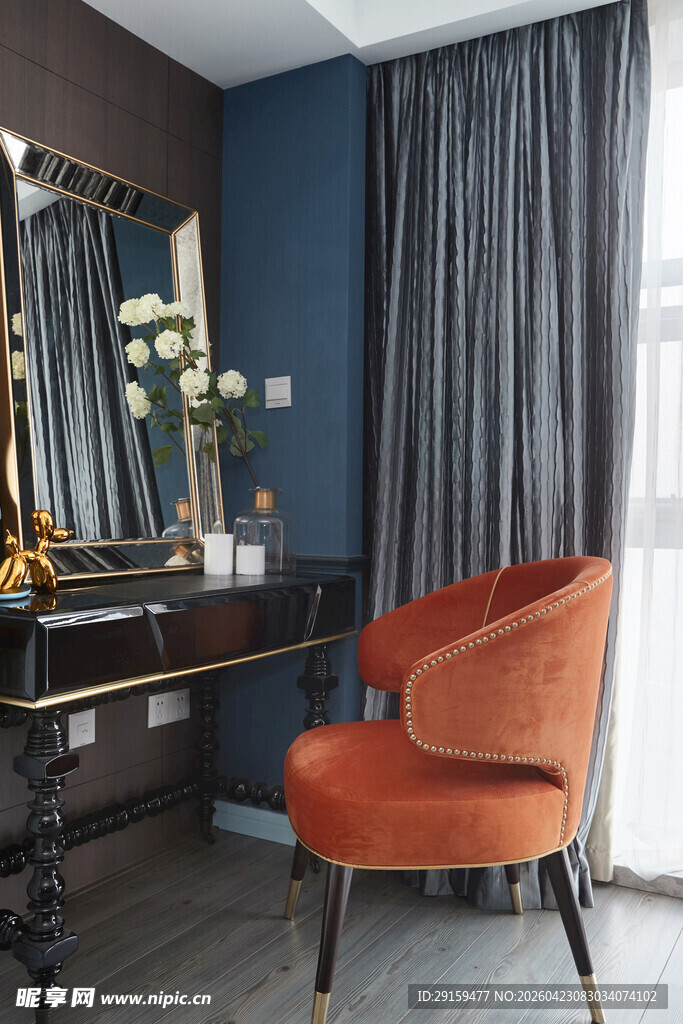 现代风客厅的橙色单人椅