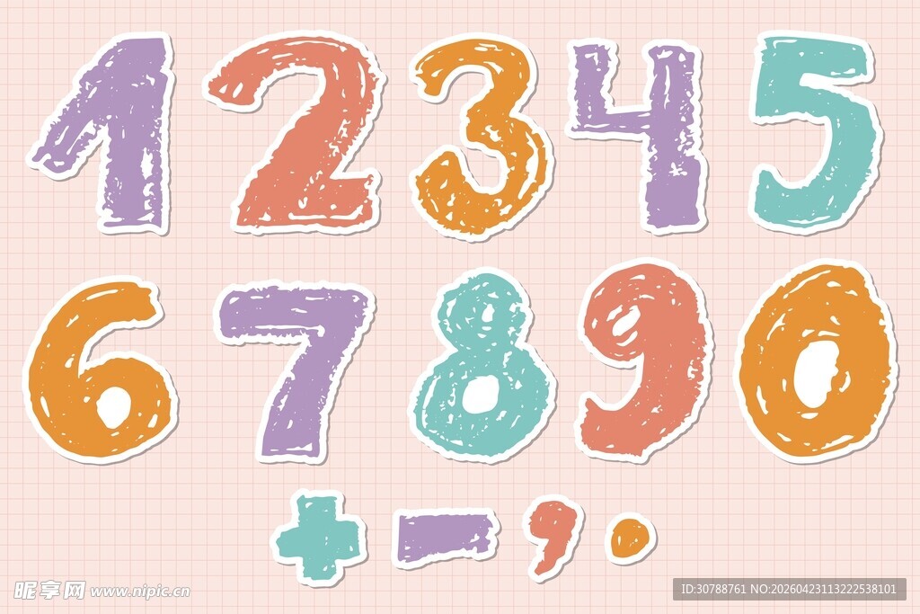 卡通数字贴纸