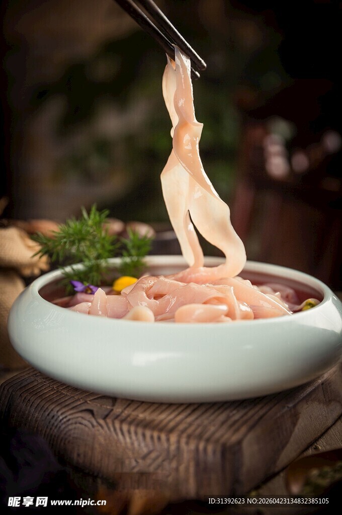 鸭肠