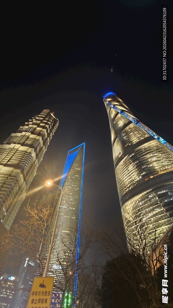 上海璀璨夜景摩天大楼