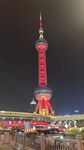 东方明珠夜景璀璨夺目