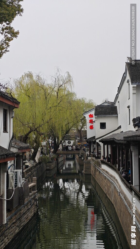江南水乡古桥流水人家