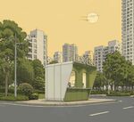 路边驿站