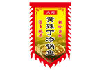 黄辣丁冷锅鱼仿古旗