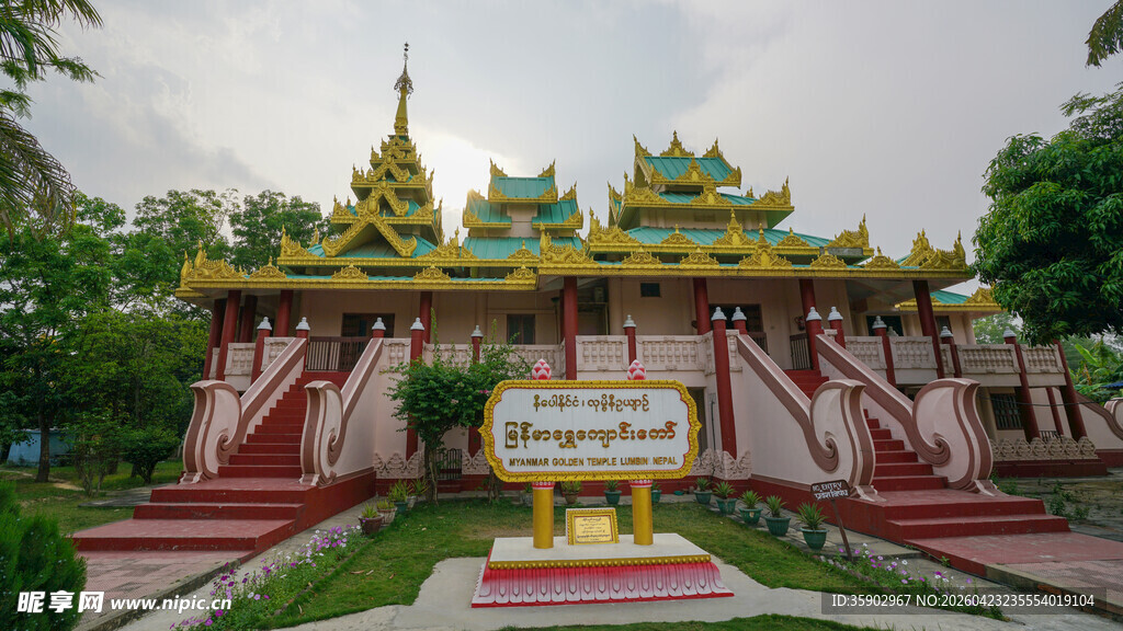 缅甸风格华丽庙宇建筑