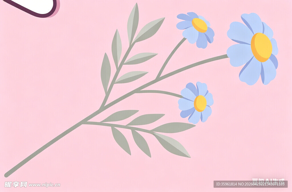 粉色背景上的清新蓝雏菊