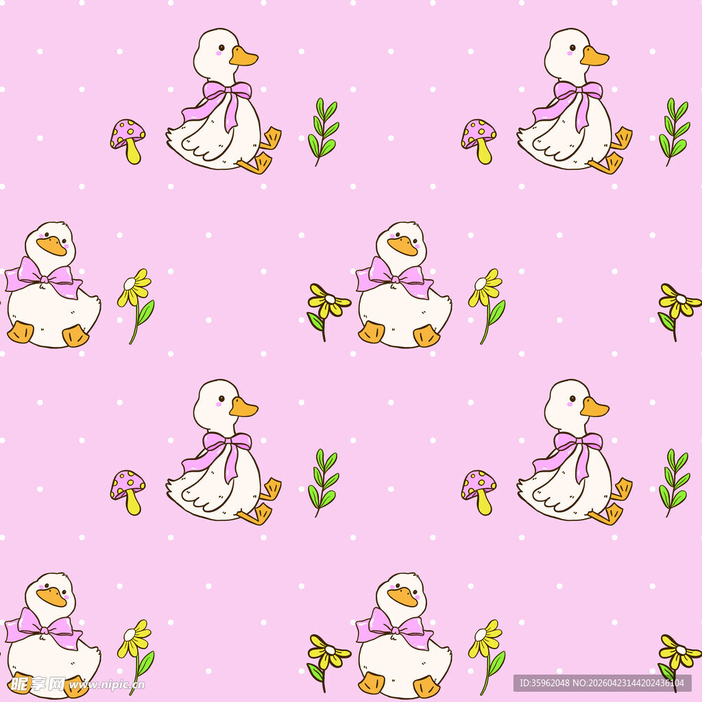 粉色小鸭可爱无缝图案