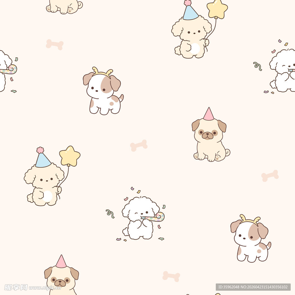 可爱小狗派对图案背景