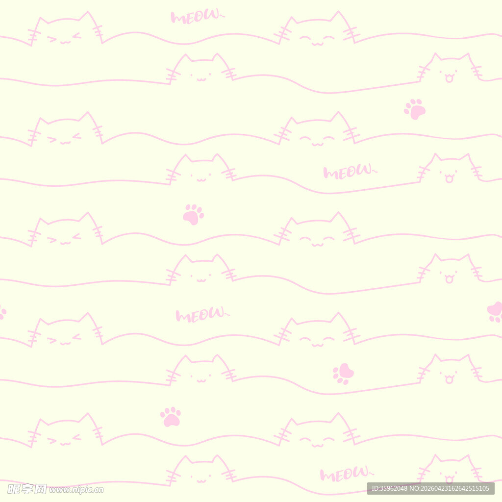 粉色简约线条图案背景