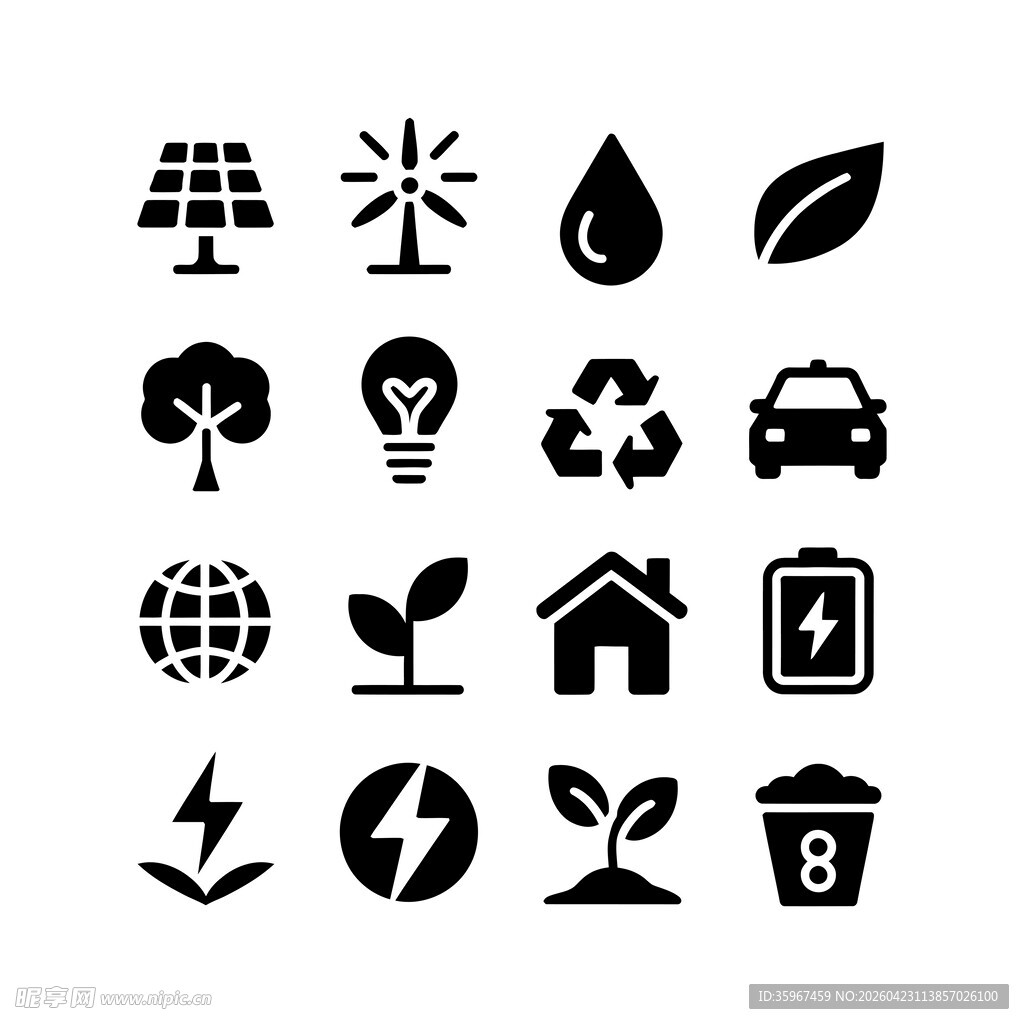 环保图标合集