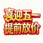 AI生画