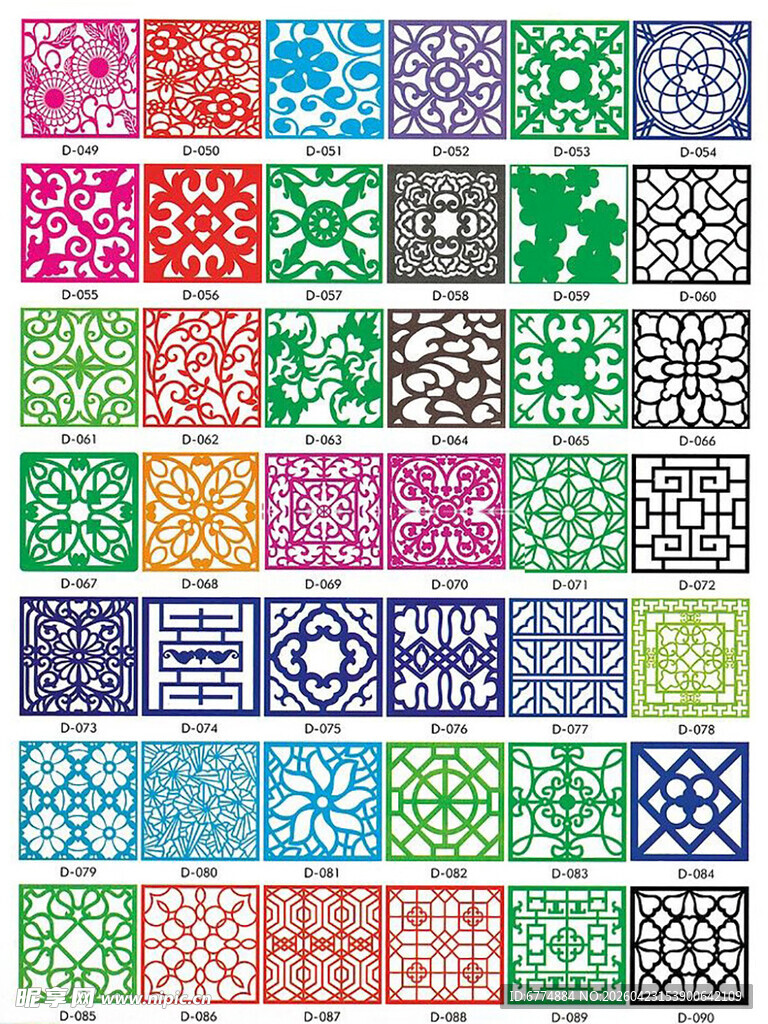 多彩几何图案装饰素材