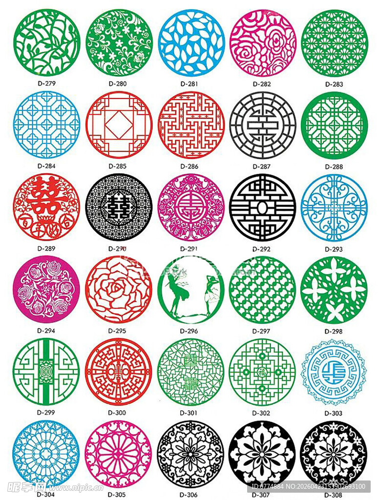 吊顶镂空雕刻雕花矢量图库素材