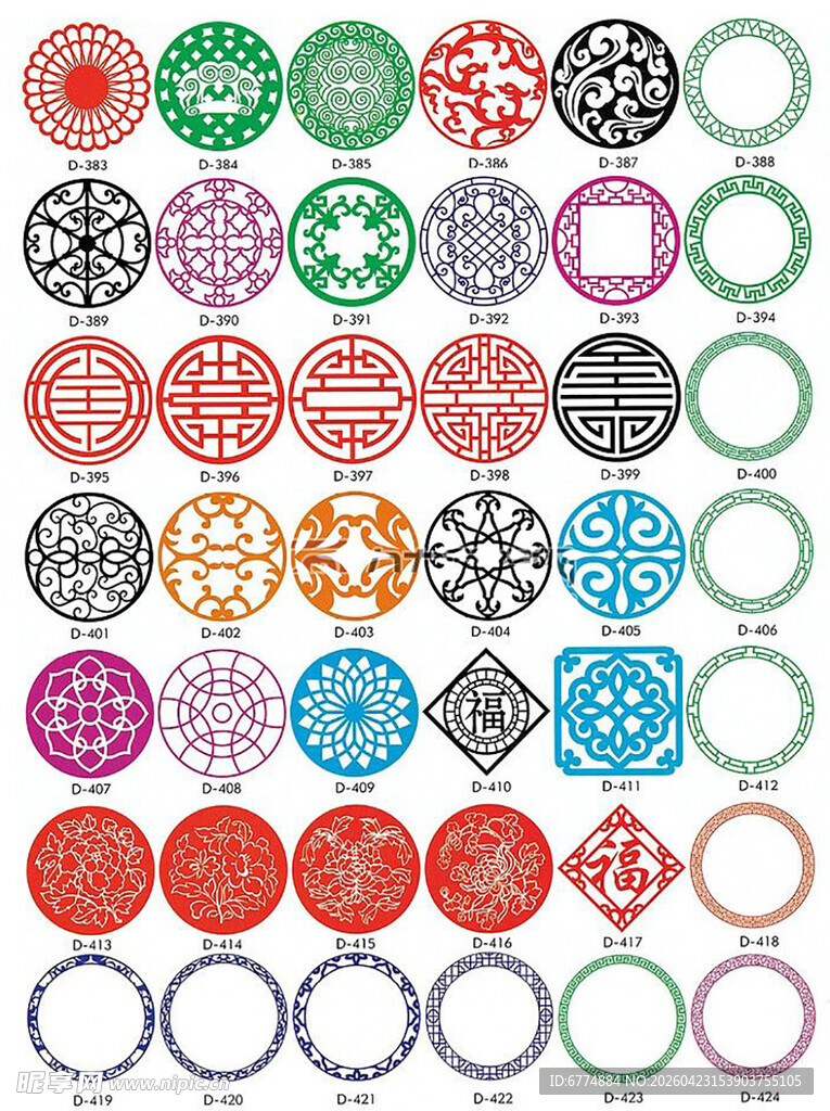 吊顶镂空雕刻雕花矢量图库素材