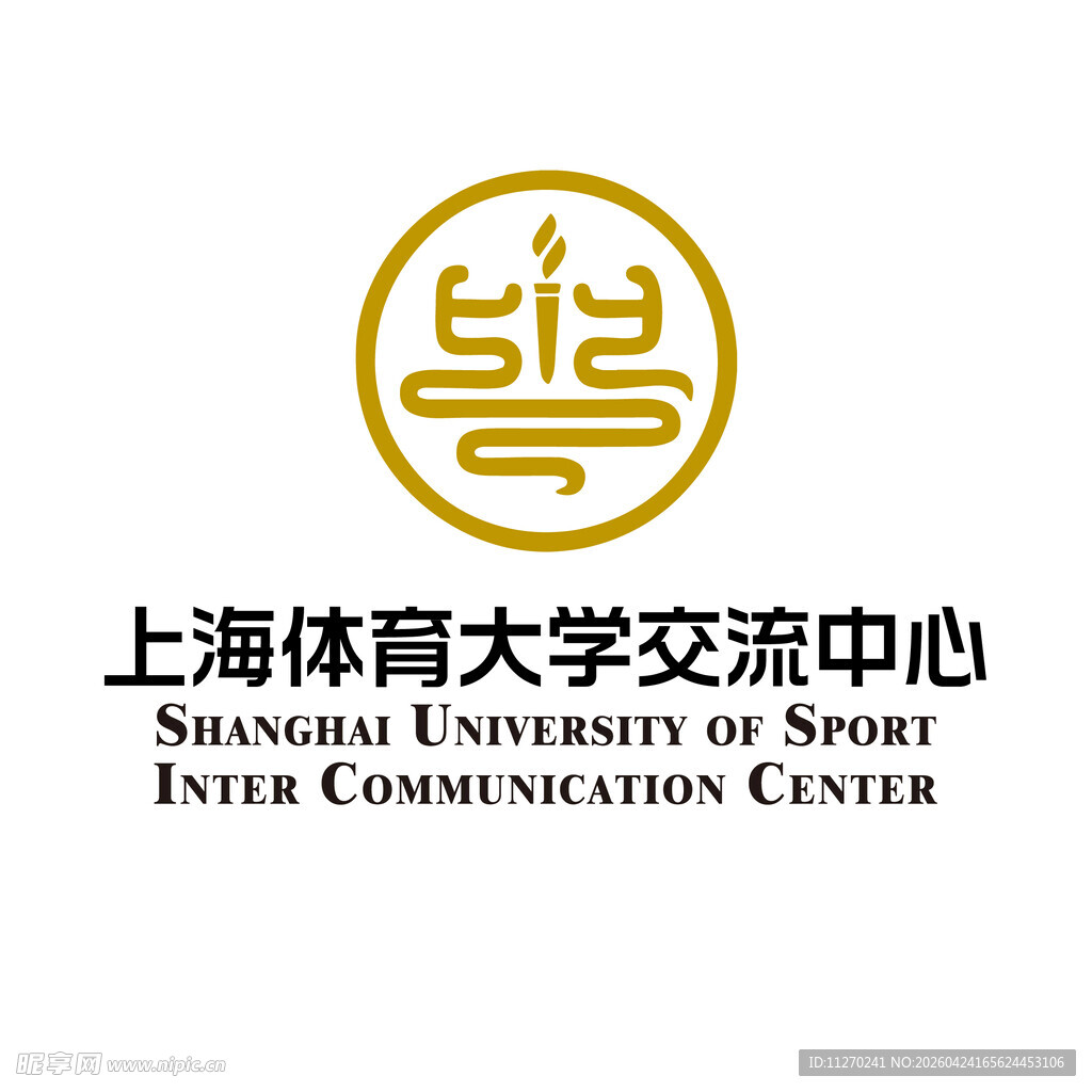上海体育大学交流中心标志