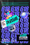 霓虹风格科技感数字背景图