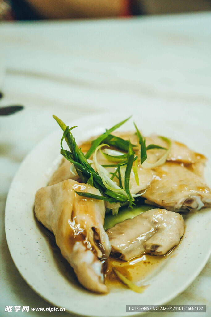 清蒸鸡肉摆盘精致